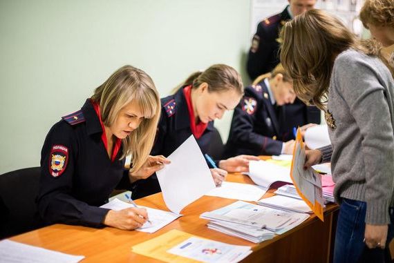 прописка в Сланцах